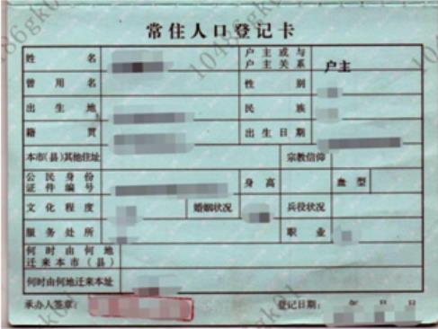 武漢大學(xué)2024年農(nóng)村學(xué)生“自強(qiáng)計劃”招生簡章3.jpg