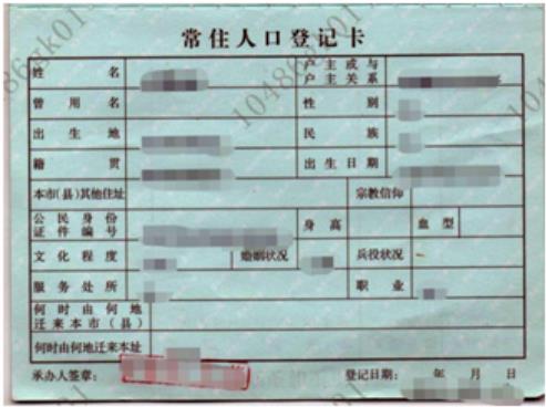 武漢大學(xué)2024年農(nóng)村學(xué)生“自強(qiáng)計劃”招生簡章4.jpg