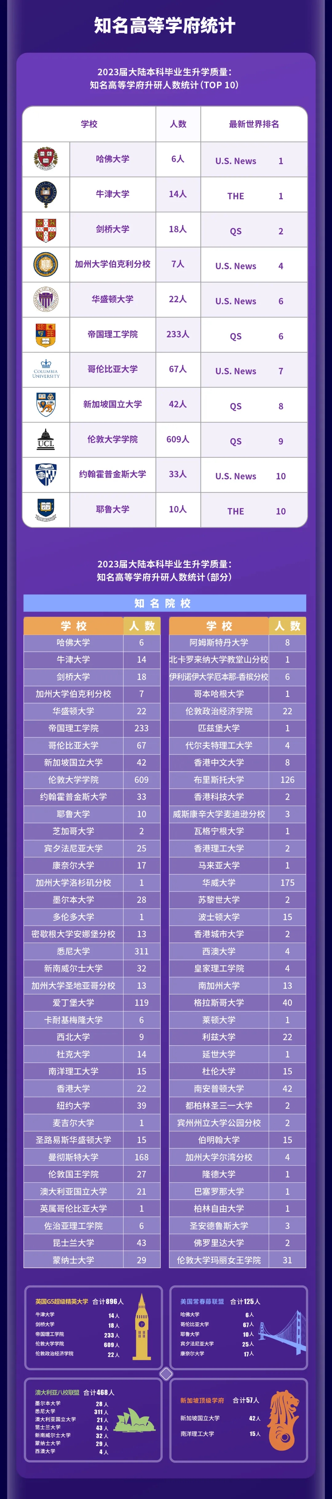 西浦3.webp.jpg
