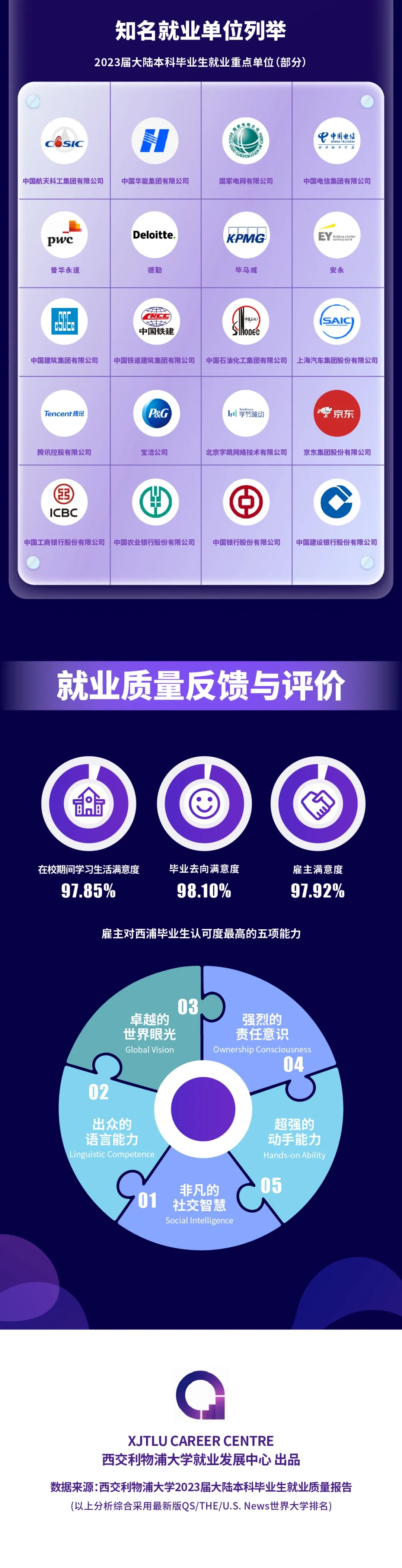 西浦5.webp.jpg