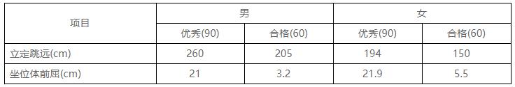 武漢大學.jpg