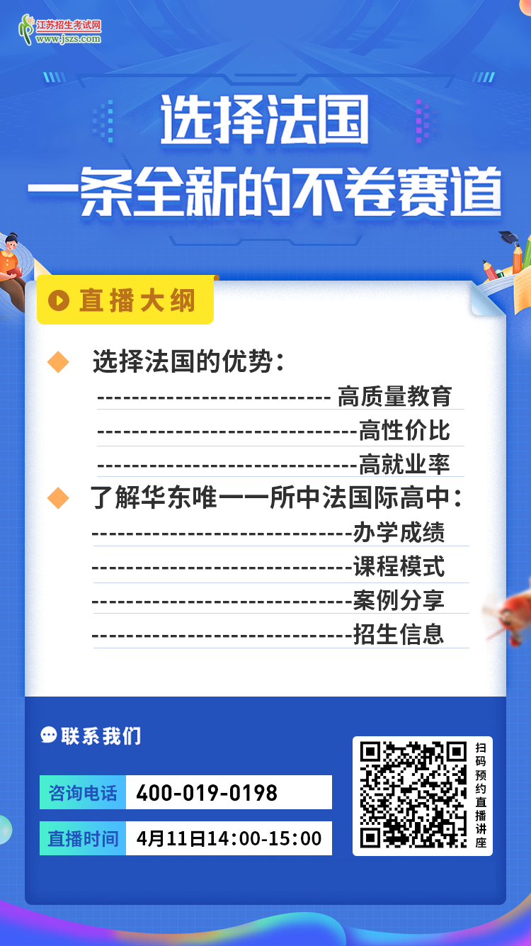 36aa99aea7d0964e909c8815a5e22690.png