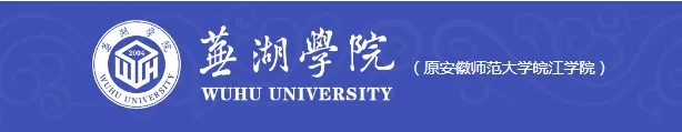 關(guān)注：這些大學(xué)正式使用新校名！請認準！10.webp.jpg