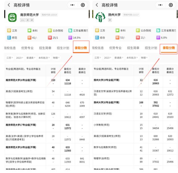 系統(tǒng).jpg