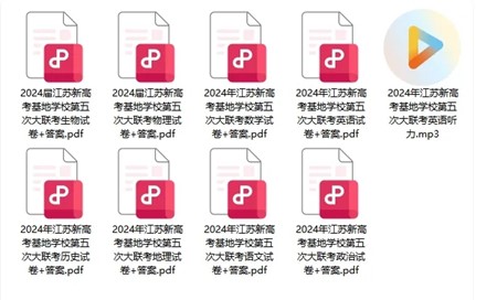 試卷.jpg