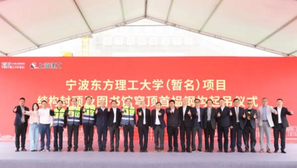 2300余畝！新“理工大學”，要來了！.jpg