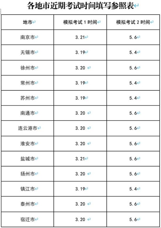 時間_副本.jpg