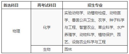 揚(yáng)大4.jpg