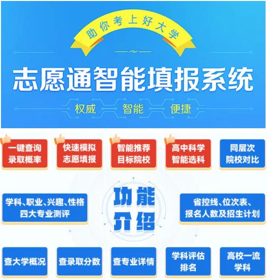 盡在生涯大學(xué)堂直播間！.jpg