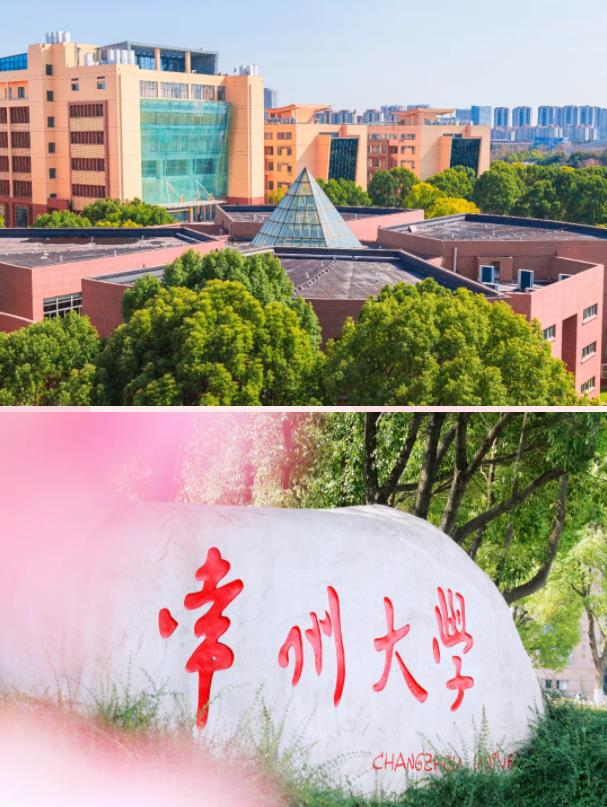 常州大學(xué)，生日快樂！2.jpg