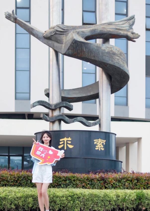 常州大學(xué)，生日快樂！9.jpg