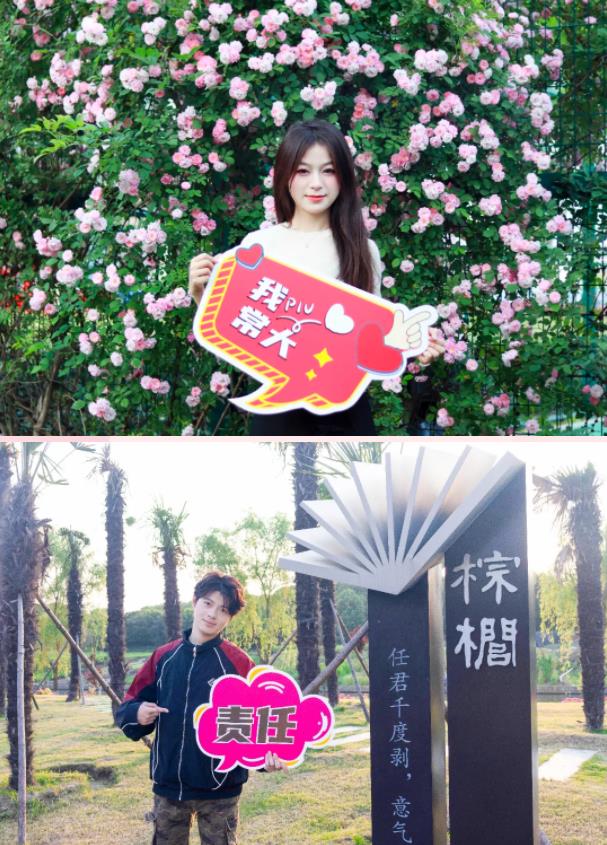 常州大學(xué)，生日快樂！12.jpg