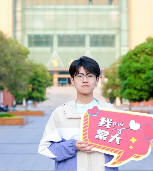 常州大學(xué)，生日快樂！13.jpg