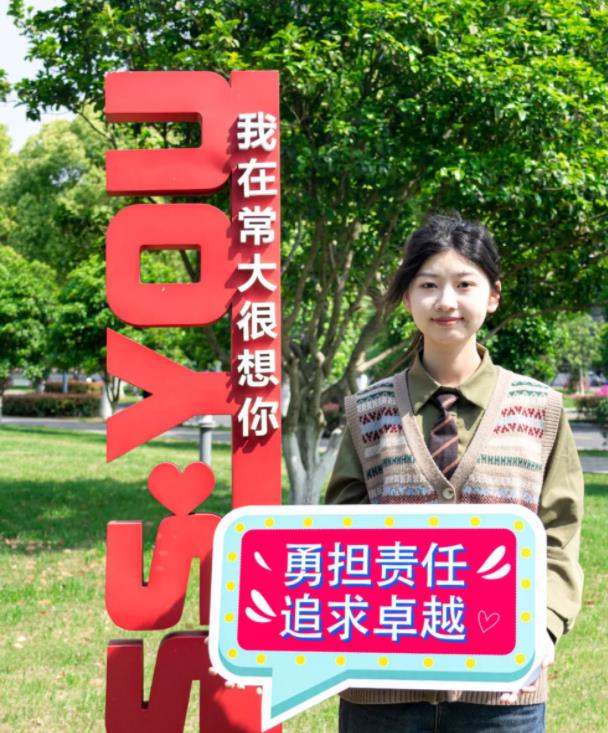 常州大學(xué)，生日快樂！15.jpg