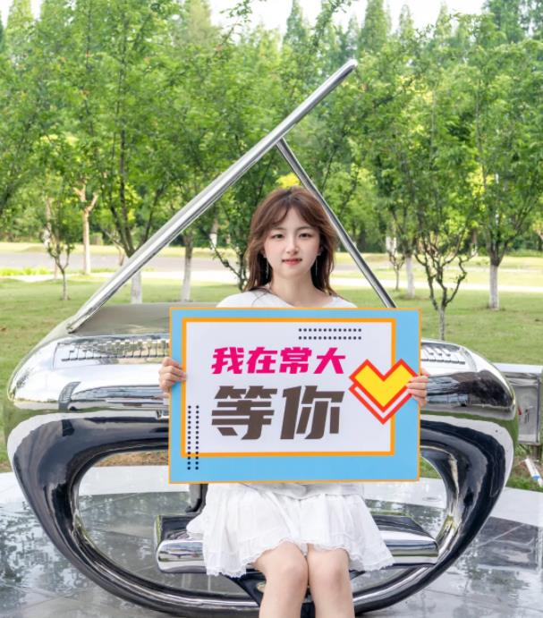 常州大學(xué)，生日快樂！18.jpg