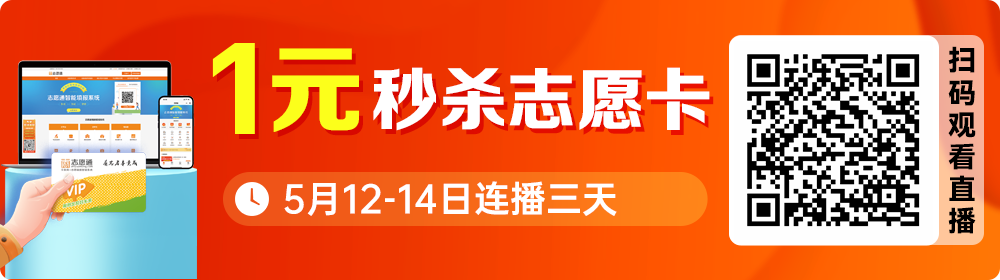 頂部圖.png