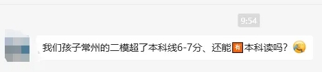 劃線1.png