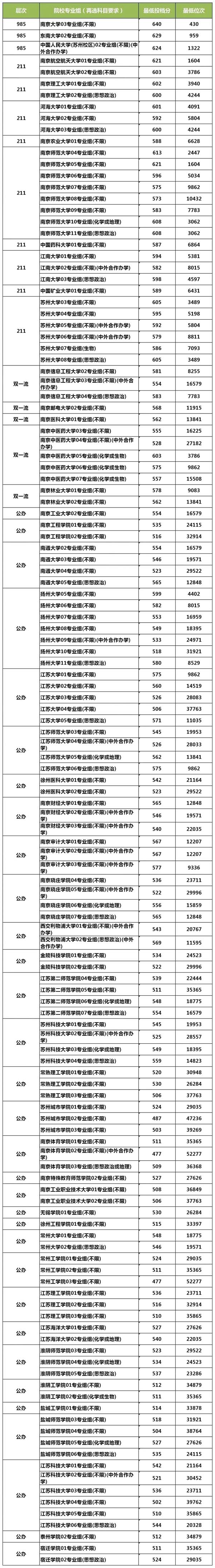 歷史類1.webp.jpg