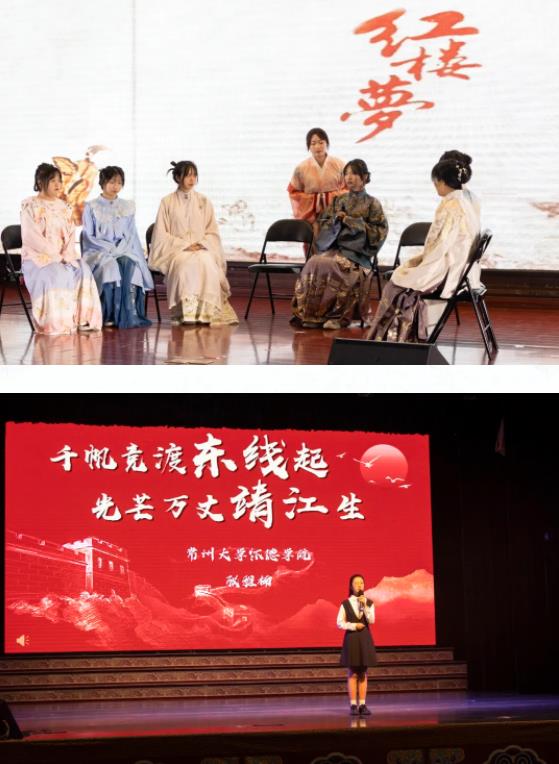 懷德校園版“四種文學(xué)”5.jpg
