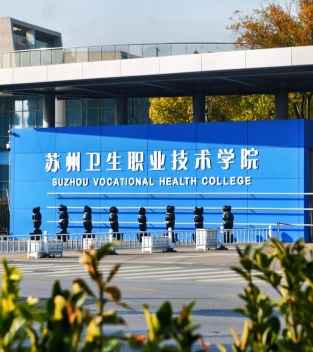 寫給蘇衛(wèi)的一封充滿愛的情書2.jpg