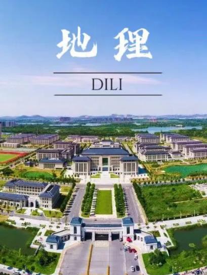 當(dāng)科文，遇上課本5.jpg