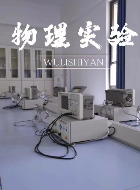 當(dāng)科文，遇上課本8.jpg