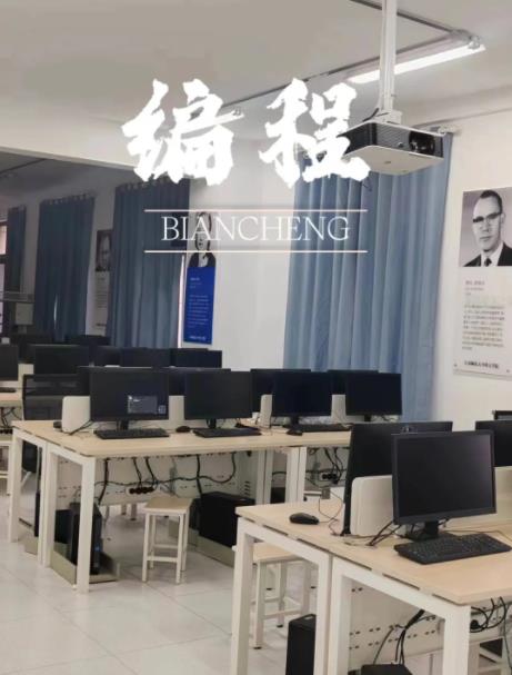 當(dāng)科文，遇上課本9.jpg