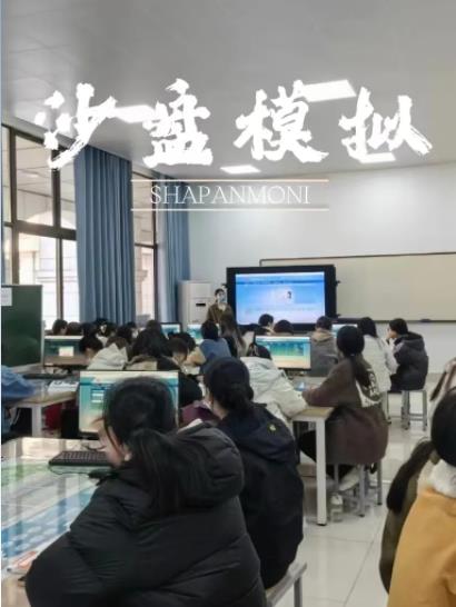 當(dāng)科文，遇上課本12.jpg