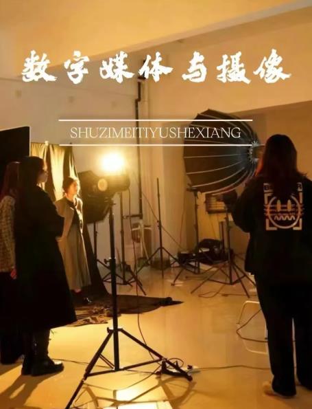 當(dāng)科文，遇上課本14.jpg