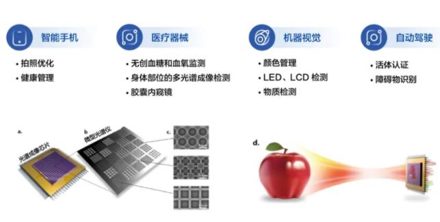 清華1.jpg