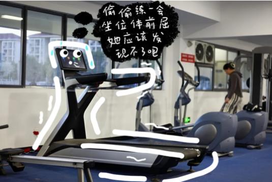 南京曉莊學(xué)院4.jpg