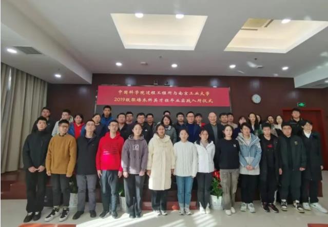 南京工業(yè)大學(xué)2024年本科招生亮點(diǎn)出爐3.jpg