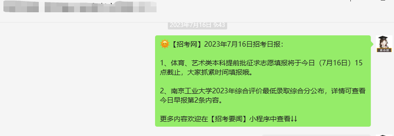 cn_mmbiz_png_uPLQDZBBM2VDvsN2PYtRLCHVramFAzNSOmX2krZHOmG5QE6HL1ib5lom6yPnELF19PoPqNQ2kUpNRnR1ialxje3g_.png