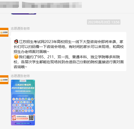 cn_mmbiz_png_uPLQDZBBM2VDvsN2PYtRLCHVramFAzNSua3NkKsiaOuCZefnNmLWDtDuT0ebiarBqYIicum922YEubnzicqwTAFcAQ_.png