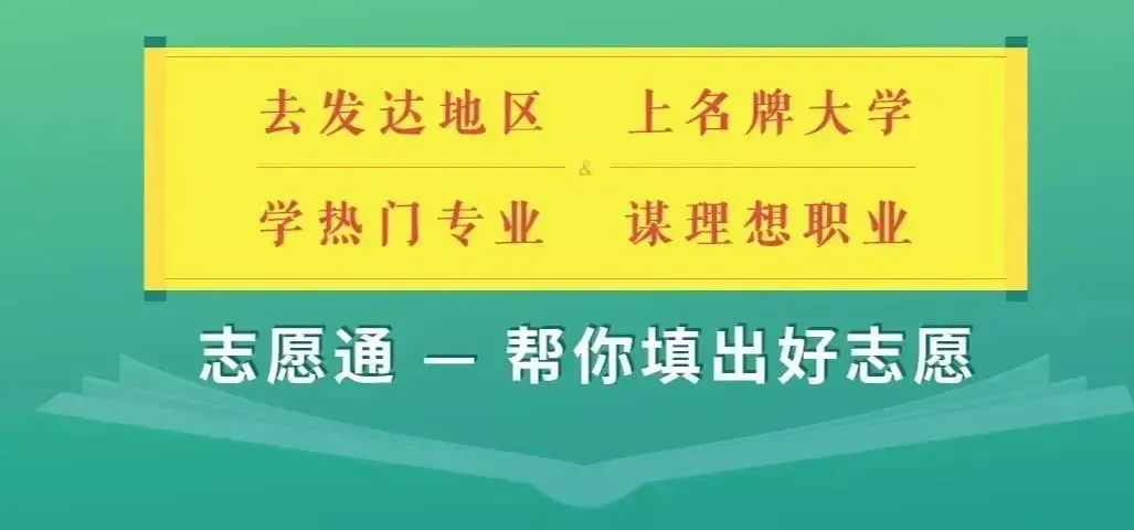 填報(bào).webp.jpg