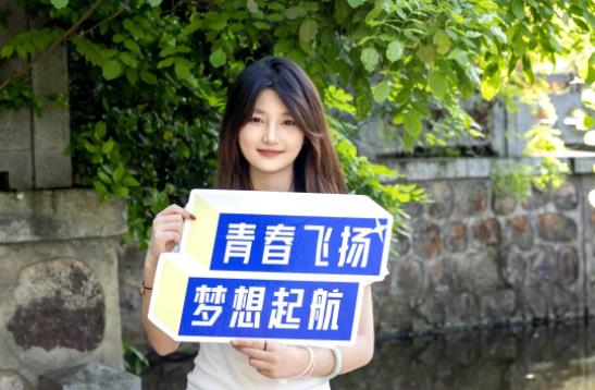 高考倒計(jì)時(shí)10天：愿你歷經(jīng)千帆，終能得償所愿.jpg