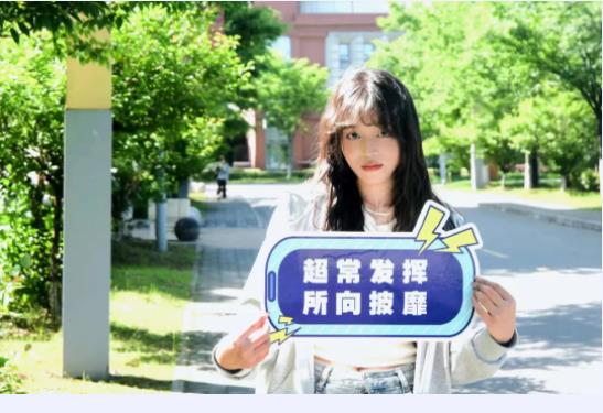 高考倒計(jì)時(shí)10天：愿你歷經(jīng)千帆，終能得償所愿3.jpg