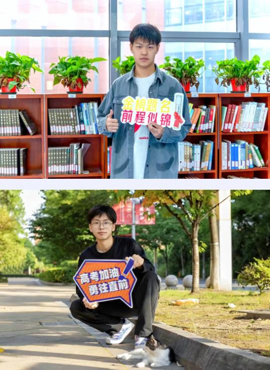 高考倒計(jì)時(shí)10天：愿你歷經(jīng)千帆，終能得償所愿12.jpg