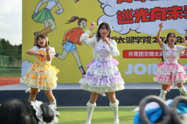 我在無錫太湖學(xué)院當(dāng)明星4.jpg