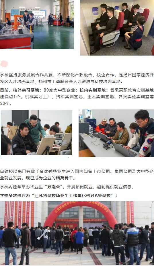 江海6.jpg