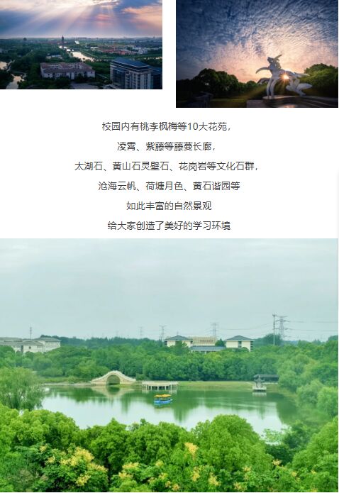 江海7.jpg