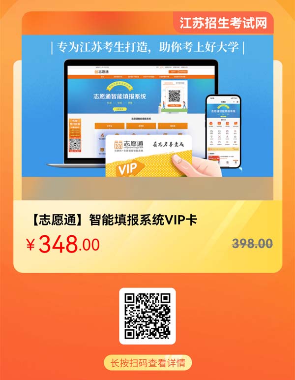 填報卡.jpg