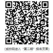夏令營23.jpg