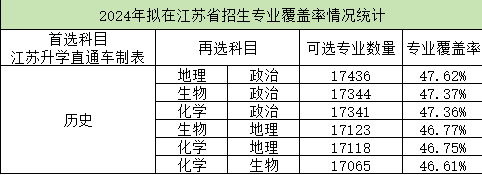 640 (2).png