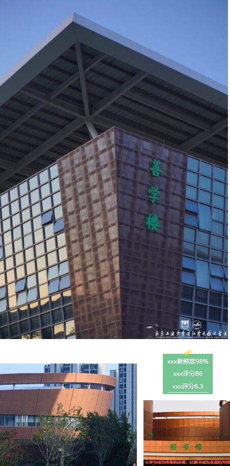 南浦1.jpg