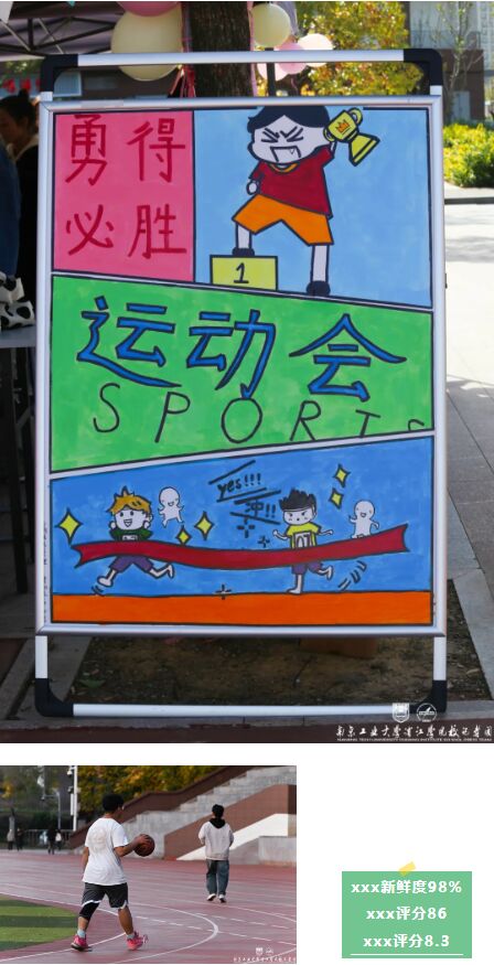 南浦6.jpg