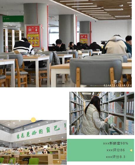 南浦7.jpg