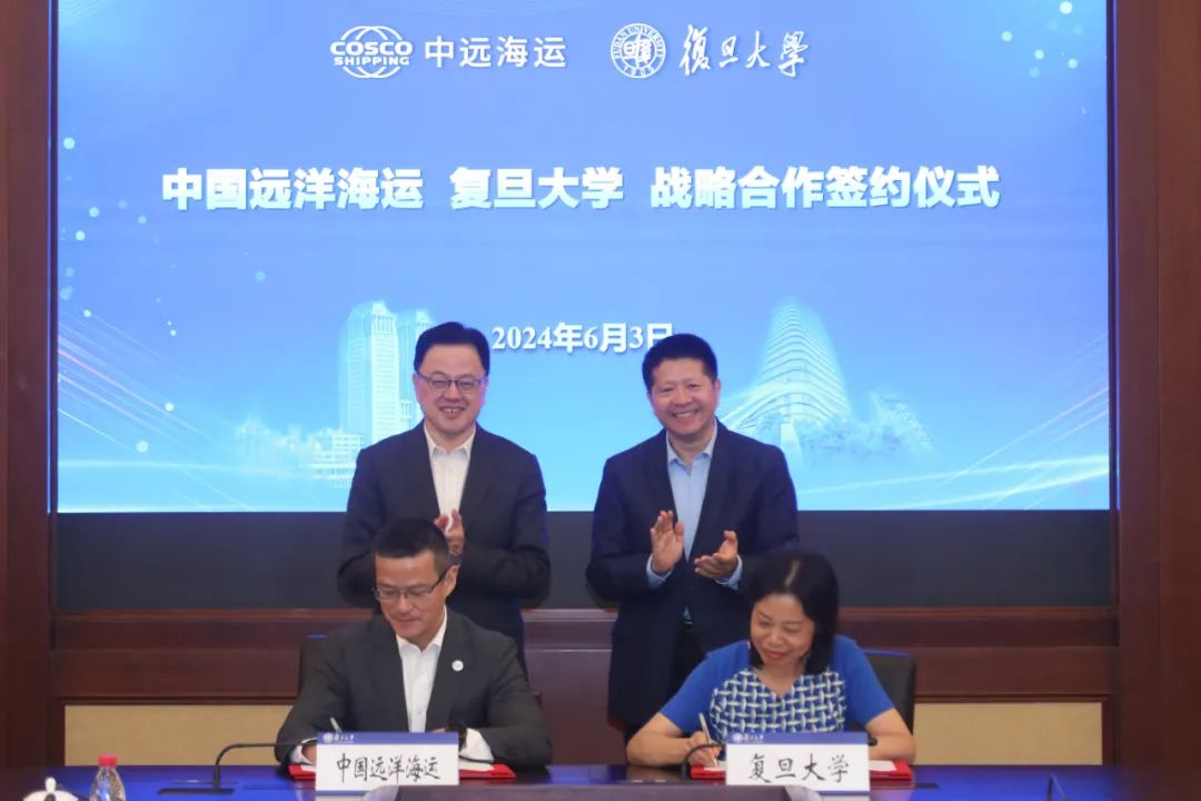 復(fù)旦1.jpg