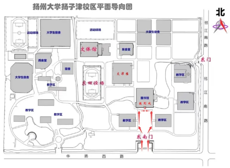 揚(yáng)州大學(xué)2024年綜合評(píng)價(jià)面試6月16日進(jìn)行！共有4564人確認(rèn)參加面試！2.webp.jpg