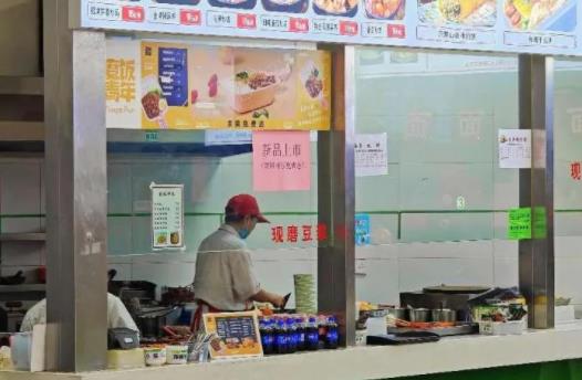 縫隙中的曉莊探索被忽視的美14.jpg